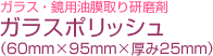 KXEp茤܃KX|bV