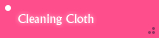 Cleaning Cloth